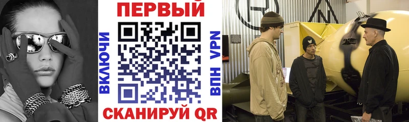 Купить закладки  Гдов  АМФЕТАМИН VHQ 