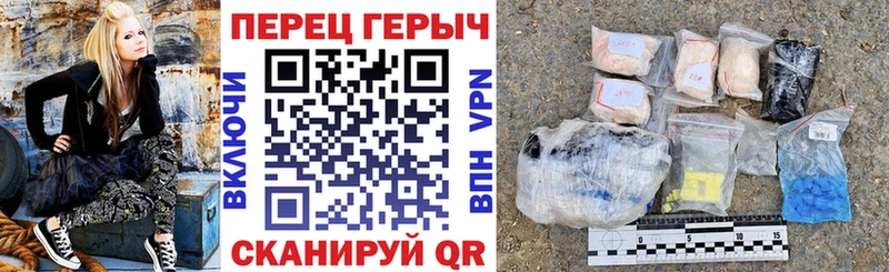ГЕРОИН герыч Купить где Гдов