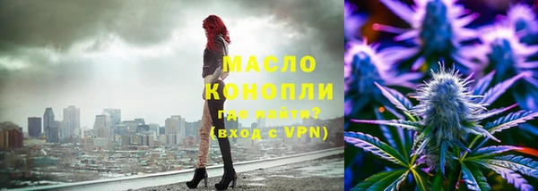 скорость mdpv Дмитров