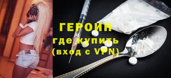 амф Дмитриев