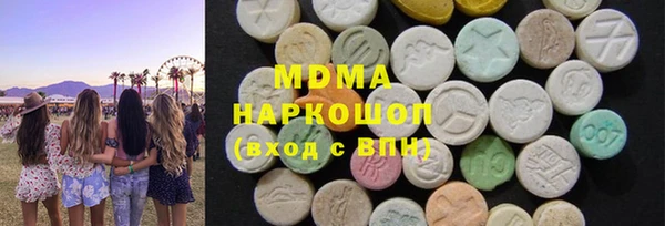 скорость mdpv Дмитров