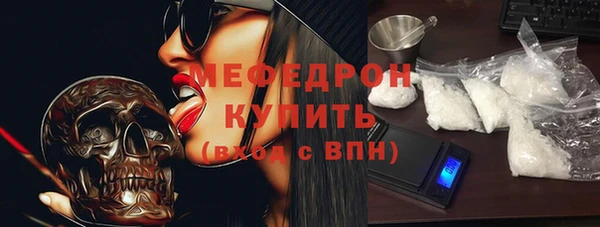 apvp Уссурийск