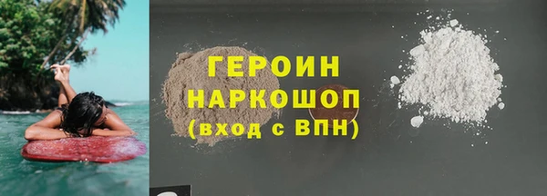 скорость mdpv Дмитров