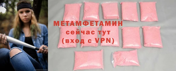 амф Дмитриев