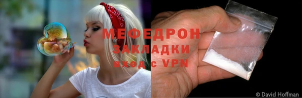 хмурый Новочеркасск