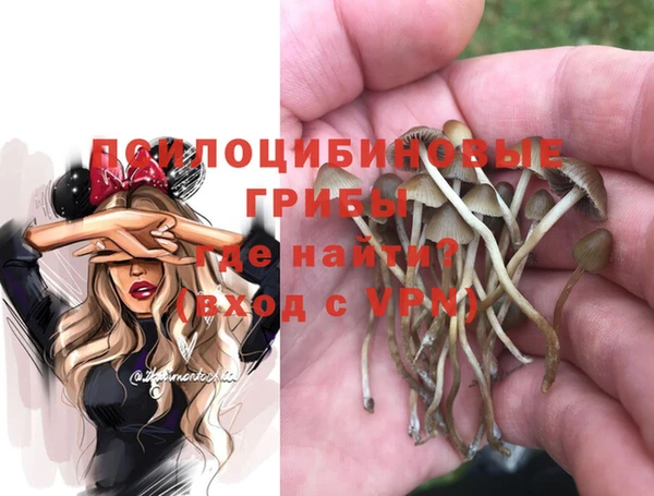 скорость mdpv Дмитров