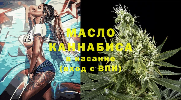 хмурый Новочеркасск