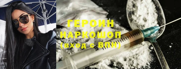 амф Дмитриев