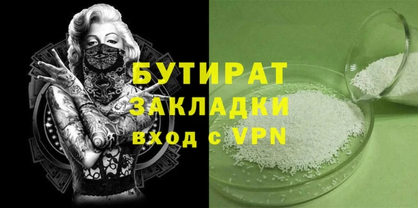 амф Дмитриев