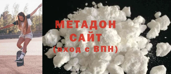скорость mdpv Дмитров