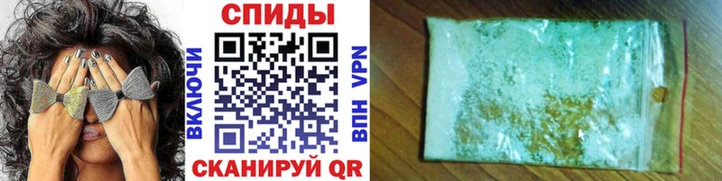 Купить где  Гдов  Первитин Methamphetamine 